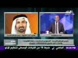 رئيس البرلمان العربى : ايران تحاول تقسيم الدول العربية..والوقت الحال يحتاج للتكاتف ضد مخططها