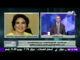 الكاتبه فجر السعيد : السعودية اعدمت 