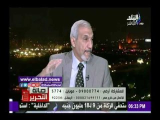صدى البلد | حسن ابو طالب: ترامب يمثل فرصة الجمهوريين لاستعادة الدور الامريكي