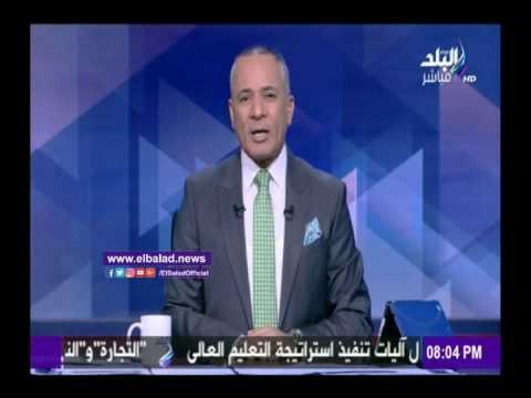 صدى البلد | أحمد موسي يكشف مخطط الاخوان لنشر الفوضي في 11/11