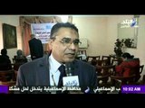 صدى البلد | مؤتمر صحة المصريين اساس التنمية | صباح البلد