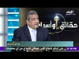 سعد الزنط  : « اللي هاينزلوا 25 يناير هيضربوا بالجزمة »