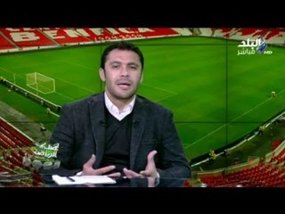 أحمد حسن يكشف سبب رحيله من بتروجيت