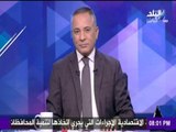 أحمد موسى : يطالب الدول العربية بعدم المشاركة فى أى دورات أو ألعاب رياضية فى إيران