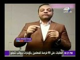 صدى البلد | أحمد موسى يفضح الإرهابي الهارب « وليد شرابي»