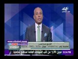 صدى البلد | أحمد موسي للمتلاعبين برغيف العيش: « اللي هيمسك هيتنفخ»
