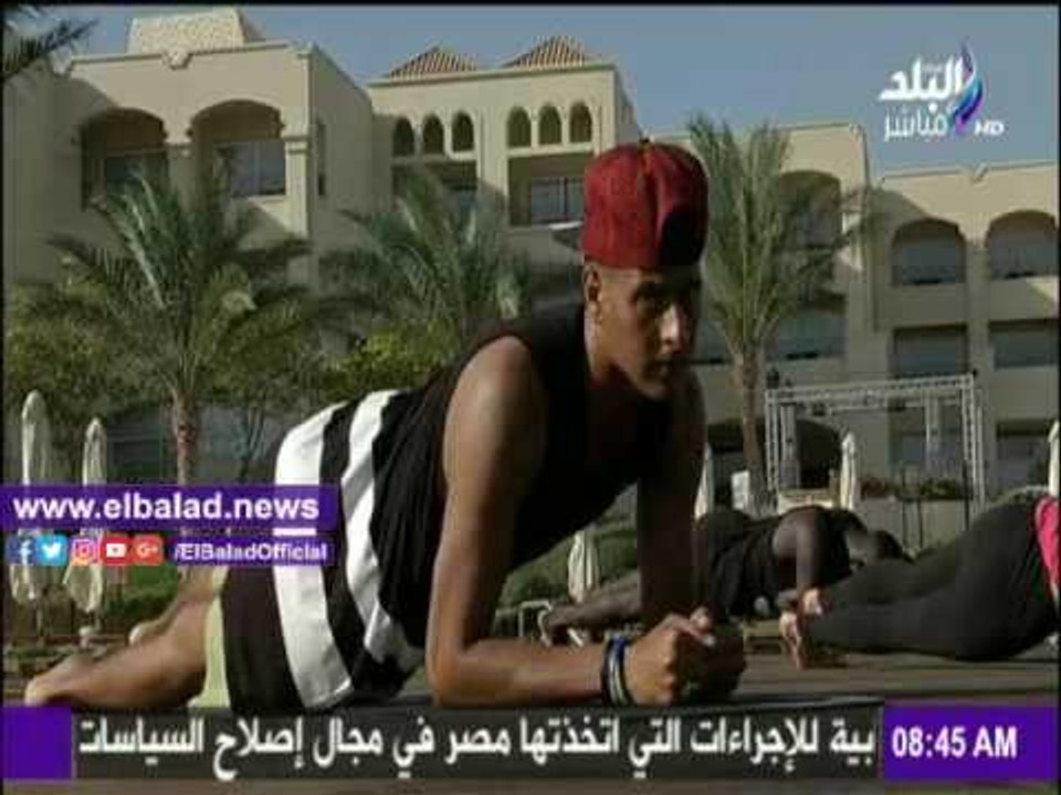 صدى البلد |تمارين رياضية للحصول على جسد رشيق على "صباح البلد"