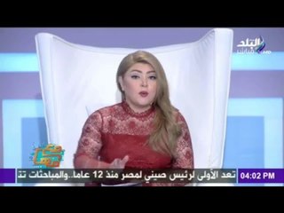 مها أحمد تطالب بتقنين "التوكتوك" بعد أستفزازه لها على الطريق