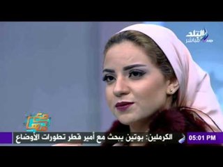 مع مها | كولكشن ملابس للمحجبات لشتاء 2016