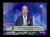 صدى البلد |أحمد موسى: «الإخوان في مصر اشتروا كل أدوية الإسهال من الصيدليات»