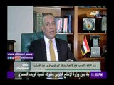 صدى البلد |وزير المالية: مرتبات العاملين فى الدولة عام 2016-2017 تصل إلى 228 مليار جنيه