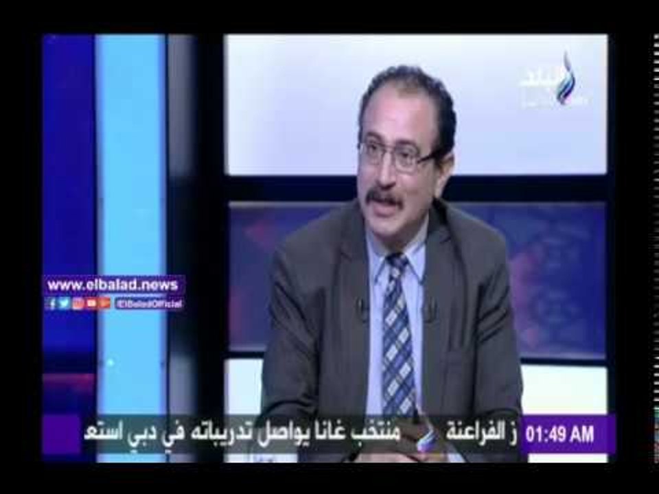 صدى البلد |طارق فهمي: ترامب أفضل لمصر والشرق الأوسط من كلينتون