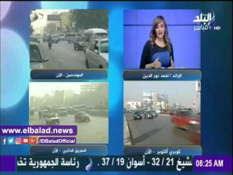 القبض على تشكيلات عصابية تلقي الحجارة على السيارات بالطريق الصحراوي صدى البلد |