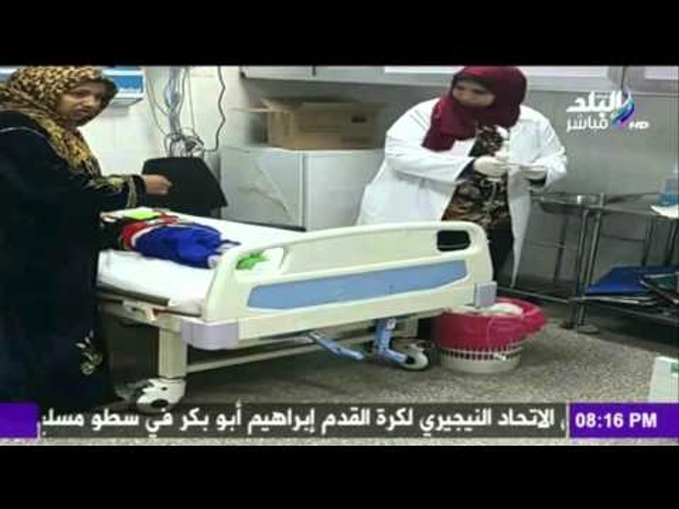 صدى البلد |  الاهمال الطبي يضرب مستشفي الاطفال الجامعي التخصصي ( أبو الريش الياباني )
