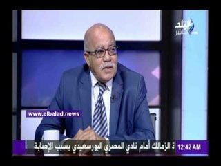 صدى البلد | خبير اقتصادي: قرار تعويم الجنيه أصلح خللا طال أمده «فيديو»