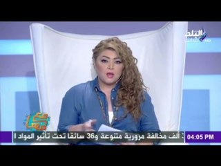 مها أحمد تروى حكاية مؤثرة عن "مظاهر الناس" لاتحكموا على الناس بالمظهر