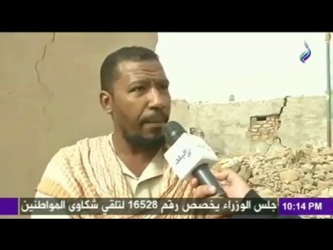 صدى البلد | إغلاق مستشفى أبوالريش والمنازل آيلة للسقوط