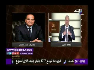 صدى البلد | مصطفى بكري: البلد تعيش في نكبة اقتصادية