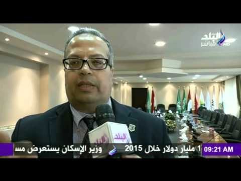 صدى البلد | اول امراة مصرية و عربية تتولي منصب التواصل التعليمي و التعليم عن بعد في امريكا