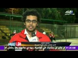 صدى البلد | منتخب مصر لكرة السرعة.... بطل العالم
