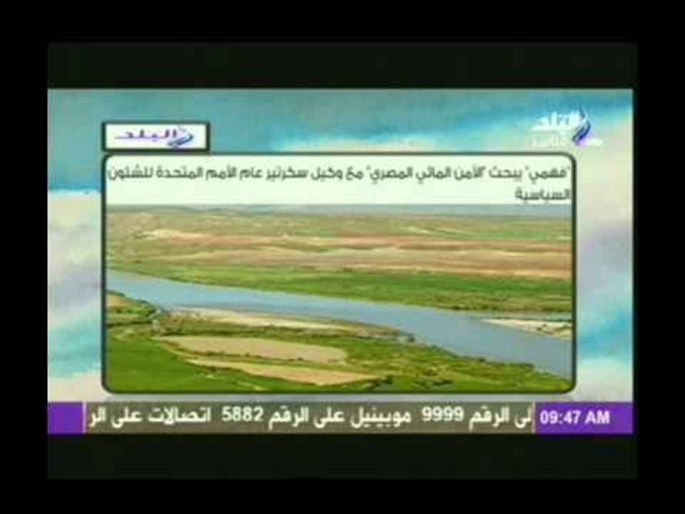 فقرة الصحافة يعلق عليها الكاتب الصحفى رفعت فياض فى صباح البلد 2-5-2014