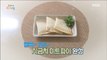 [KIDS] Delicious dishes! 'Spinach meat pie', 꾸러기식사교실 20190308