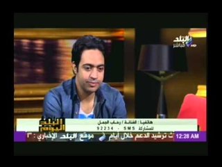 الفنانه رحاب الجمل تشيد بالمواهب الصاعدة