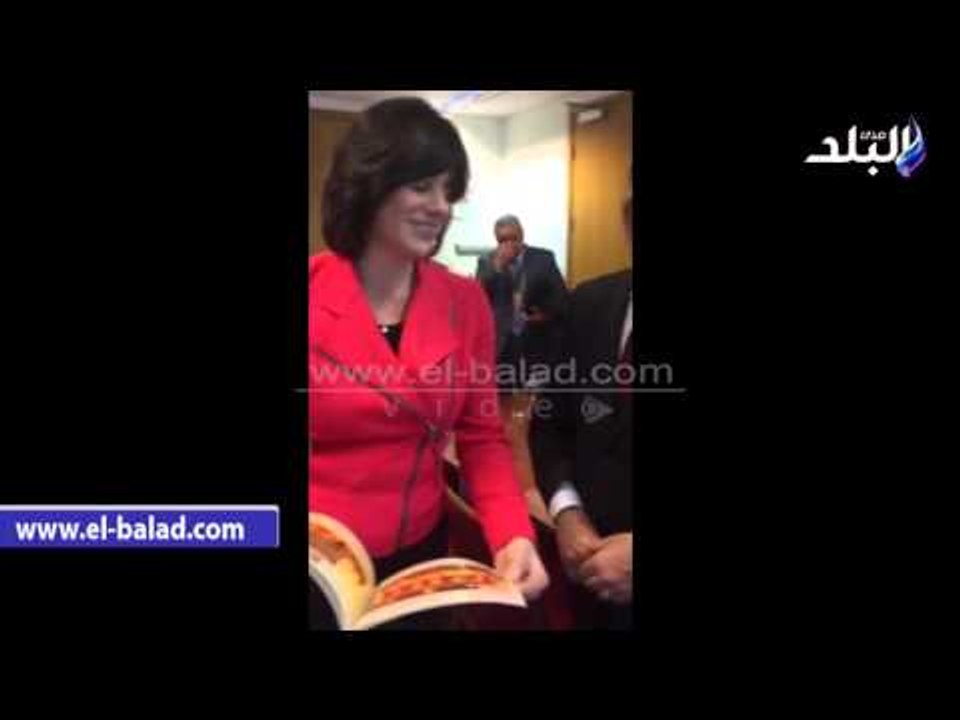 صدى البلد | برتوكول بين مصر وبريطانيا لإنشاء كل...