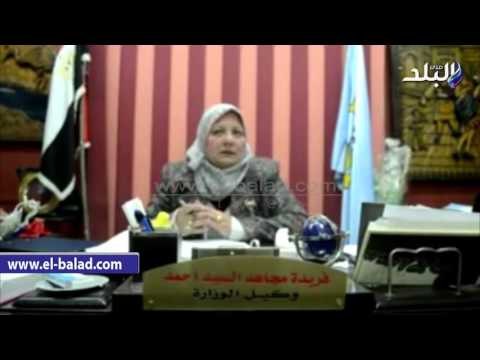 صدى البلد | حركة تنقلات واسعة في الإدارات التعليمية بالغربية