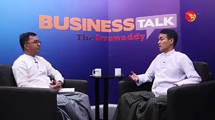 ခရီးသြားလုပ္​ငန္​းက႑မွာ သက္​ဆိုင္​ရာဝန္​ႀကီးဌာန​ေတြ အားလံုး​ေပါင္​းလုပ္​မွ ရမယ္​ (ရုပ္/သံ)