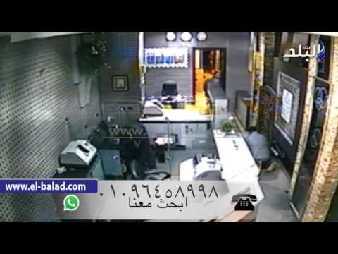 صدى البلد | لحظة السطو المسلح علي شركة صرافة المعادي