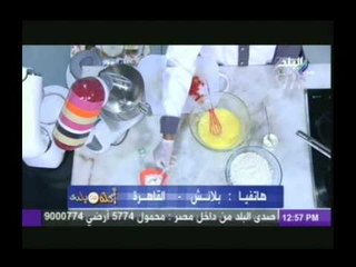 حلقة(مافن الجبنة/بسكويت الشوفان/بسكويت الجنزبيل/كوفى كراميل) فى اكلة من بلدى 24-4-2014