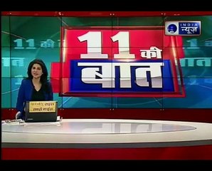 सुप्रीम कोर्ट के सभी जजों से मिले CJI दीपक मिश्रा, मुलाकात के वक्त कोर्ट स्टाफ कमरे से बाहर रहे