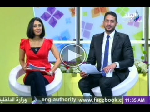 صباح البلد مع مايسه ماهر وعمرو سمير 1-5-2014