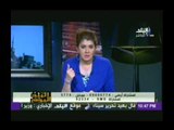 رولا خرسا بتطالب بالقبض علي ابن محمد مرسي بتهمه التحريض 