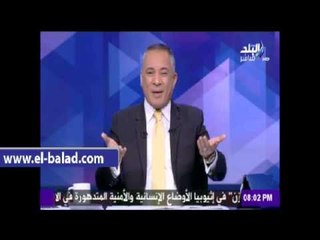 صدى البلد | أحمد موسى : ردود فعل واسعة جاءت عقب حوارى مع وزير العدل