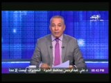 احمد موسى تعليقا على تصريح صباحى بأنه سيفرج عن المتظاهرين: القانون اسمه تنظيم التظاهر يا سيد حمدين