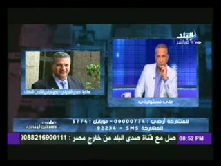 حمدى الفخرانى لـ صباحى: لماذا تريد الافراج عن العملاء احمد ماهر ومحمد عادل ودومة ؟؟؟؟