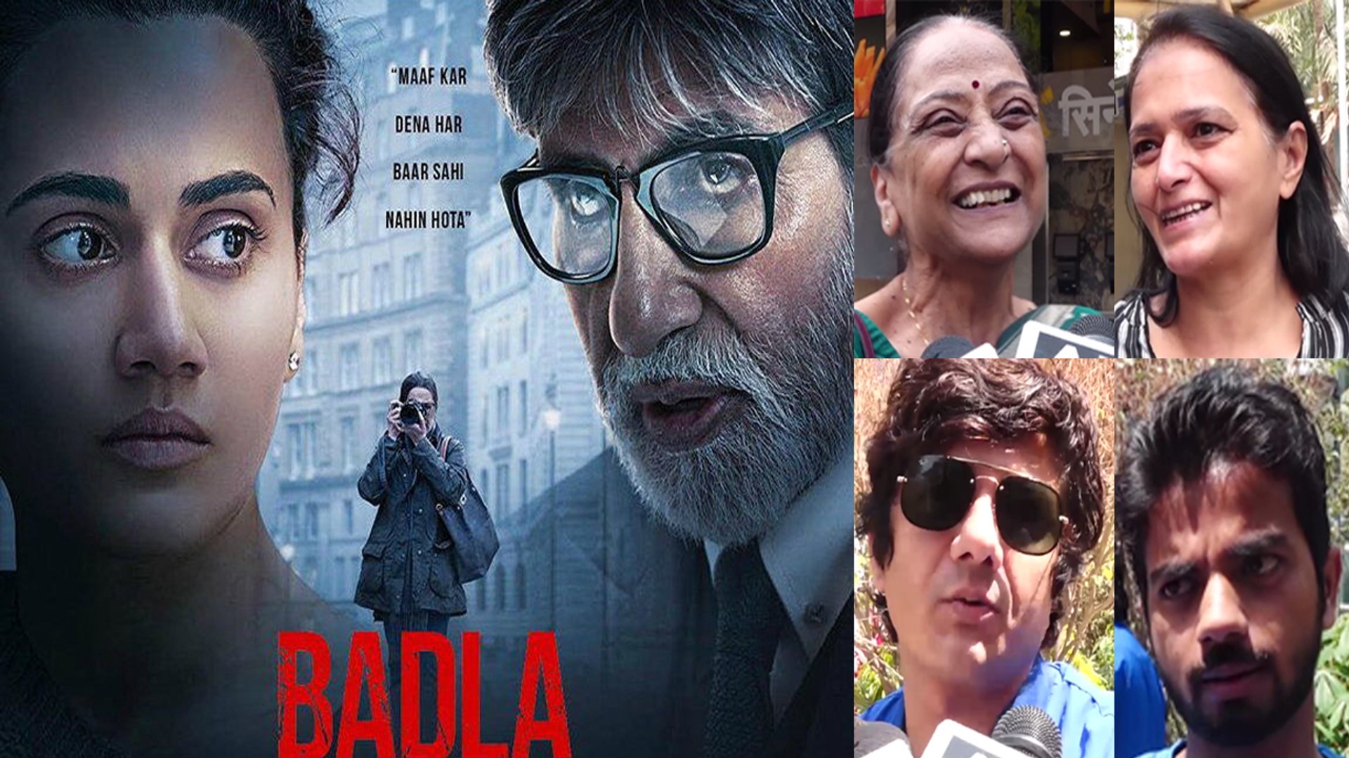 Online discount movie badla