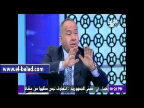 صدى البلد | حماية المستهلك : بعض المواطنين يسعون إلى التهويل فى زيادة الأسعار