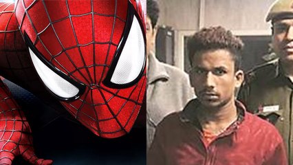 மாடிகளில் மட்டும் திருடிய ‘ஸ்பைடர்மேன்’ திருடன் கைது!- வீடியோ