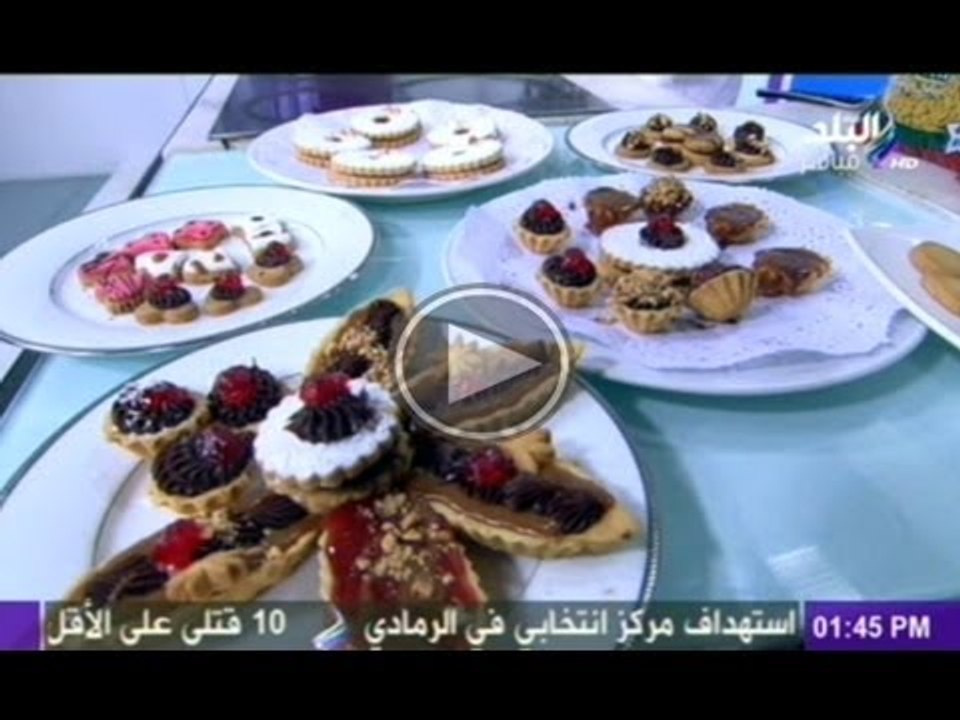 السابليه و البرازق فى اكله من بلدى