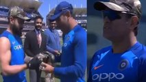 India Vs Australia 3rd ODI: Why MS Dhoni distributed Army caps to Team India| वनइंडिया हिंदी