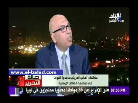 صدى البلد | خالد عكاشة يكشف سبب استقالة 15 قيادي إخواني من التنظيم في تركيا