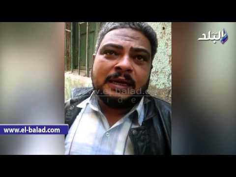 صدى البلد | صبحي:أخرجت شقيق زوجتي من القطار مبتور القدمين ومستشفي العياط رفض إسعافه