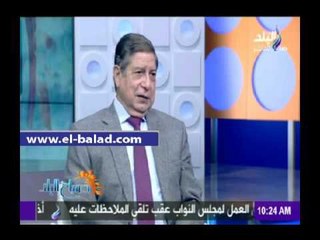 صدى البلد |رئيس جامعة الإسكندرية الأسبق: عودة مصر لأحضان أفريقيا ضروري