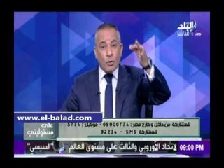صدى البلد | موسى:  كان يجب تصفية متهمي كرداسة وعدم تسليمهم