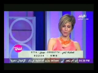 انتى احلى مع امينة شلباية 29-4-2014