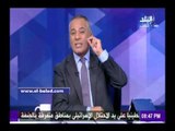 صدى البلد | أحمد موسى: «إسلام جاويش أجدع من كل اللي دافعوا عنه»