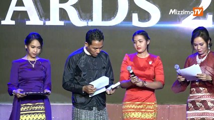 7 DAY HERO AWARDS 2019 ဆုေပးပြဲ